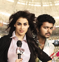 hansika