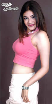 kajal