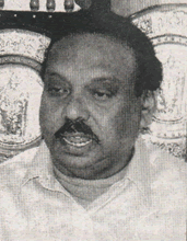 Nadaraja