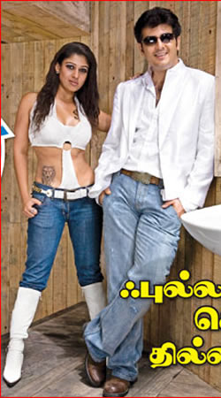 nayanthara