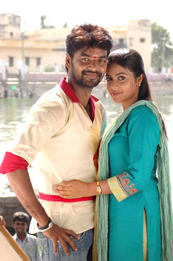 poorna