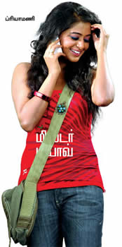 priyamani