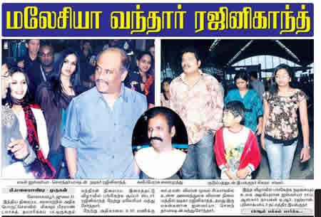 rajinikanth
