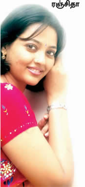 ranjitha