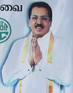 subramaniam