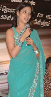 tamana