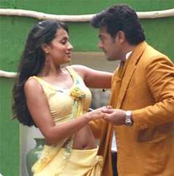 trisha